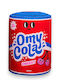 Omy Φουσκωτό Μαξιλάρι Δαπέδου Cola