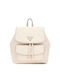 Guess Backpack Beige