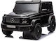 Mercedes Benz G63 AMG Διθέσιο με Τηλεκοντρόλ Licensed 24 Volt Μαύρο για 3+ Ετών