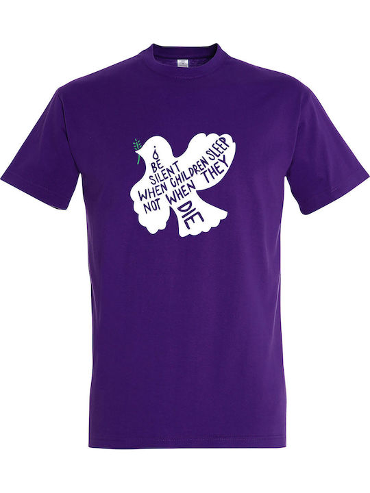 Be Silent When Children Sleep Not When They Die Free Palestine T-shirt