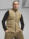 Sleeveless Jacket Puffer Beige