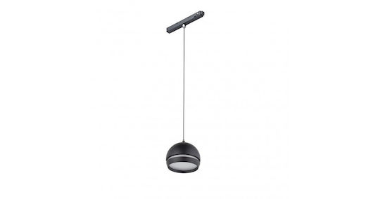 Nowodvorski Commercial Linear LED Ceiling Light 8W Warm White