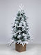 Snowy Christmas Green Tree with Metallic Base and Built in Branches H90pcs