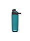 Camelbak Water Bottle 750ml Green