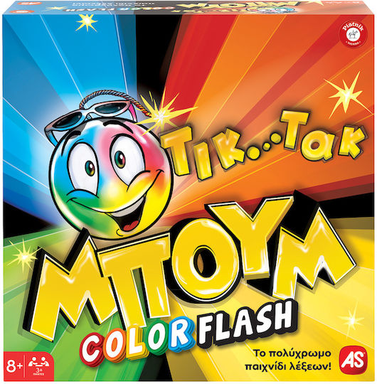Board Game Τικ Τακ Μπουμ for 3+ Players 8+ Years Old AS