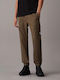 Trousers Cargo Elastic in Skinny Fit Brown