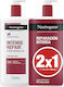 Neutrogena Intense Repair Set Îngrijire pentru Hidratare 2buc