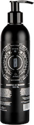 Horde Schwarz Kreis Shampoo 300ml