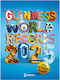 Guinness World Records 2025