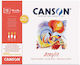 Canson Ζωγραφικό Μπλοκ 1Stück