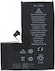 Συμβατή Μπαταρία Αντικατάστασης 3095mAh για Apple iPhone 13 Pro
