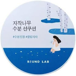 Round Lab Birch Juice Moisutrizing Sun Cushion SPF50+ Powder 15gr