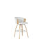 Stool Bar Wooden White 86x58x56cm