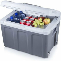 Преносим хладилник Thermos Tristar Kb-7540 сив 40 л Преносим хладилник Thermos Tristar Kb-7540 сив 40 л