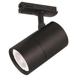 Eurolamp Комерсиално Линейно Осветление Светило Таван 7W Ш6xВ10см.