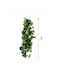 Artificial Decorative Foliage 220cm Green