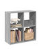 Bookcase Grey 69.5x29x69.5cm