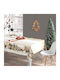 Τραπεζομάντηλο Χριστουγεννιάτικο Xmas Deer Μπεζ 140 X 140 Cm