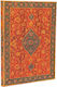 Paperblanks Ultra Σημειωματάριο 144 Φύλλων Ριγέ...