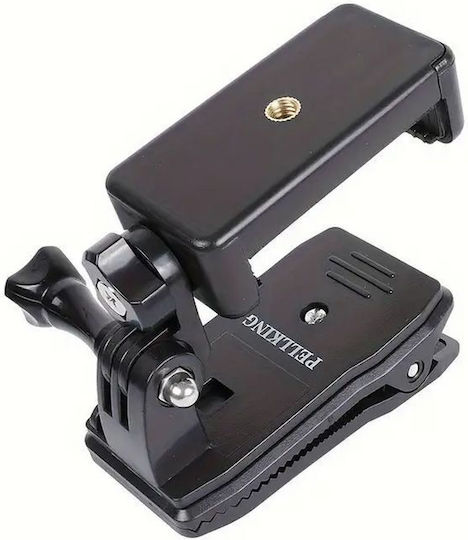 Βάση Στήριξης Action Cameras για GoPro / Eken