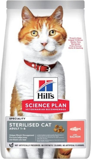 Hill's Science Plan Adult Sterilized Cat Dry Food for Adult Sterilized Cats with Sensitive Urinary with Salmon 3kg