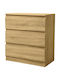 Juniper 3s Wooden Chest of Drawers with 3 Drawers Natural 70x40x77cm