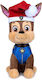 Paw Patrol Chase Weihnachten 27cm Plüsch
