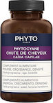 Phyto Phytocyane Leaves Special Food Supplement 84 caps