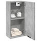 vidaXL Bathroom Cabinet L32xW20xH67cm Gray