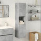 vidaXL Wall Hung Cabinet Bathroom Column Cabinet L30xD30xH130cm Gray