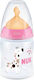Nuk Biberoane Bebelusi Plastic Nature Sense Anti-Colici Cu Tetina Din Silicon Pentru 0-6 Luni Roz 150ml