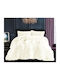 Silk Fashion Κουβερτοπάπλωμα Υπέρδιπλο 220x240εκ. Λευκό 350 GSM