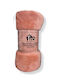 TnS Pătură Super Moale Polar Fleece Dublă 200x220cm Dark Salmon