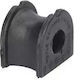 Bucșă bară stabilizatoare Ford Fiesta IV JA_ JB_ 1.3 i 1995-2002 Corteco 80000462