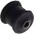 Bucșă braț control Opel Corsa B 73_ 78_ 79_ 1.4 Si 1993-2000 Corteco 80000507