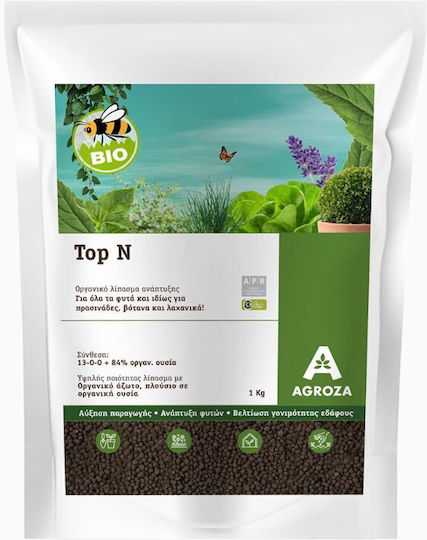 Organic Fertilizer Top N 1kg