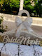 Bride Hanger from Wood
