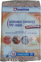 Food Bags 2L 26x32cm Medium Size 50pcs