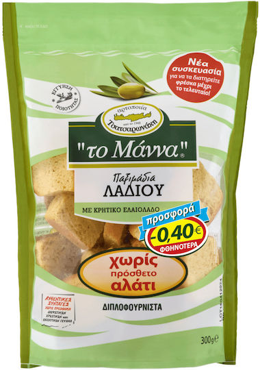 To Manna Crostini 300gr