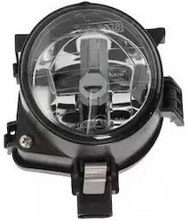 Proiector Lumini de Ceață Vw Lupo 6x1 6e1 Alkar 2901069 Proiector Lumini de Ceață Vw Lupo 6x1 6e1 Alkar 2901069