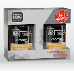 Pharmalead Βιταμίνη C 1000mg 2x30 Κάψουλες Pharmalead Βιταμίνη C 1000mg 2x30 Κάψουλες