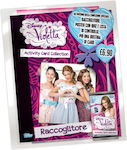 Disney Violetta Confezione Speciale D102763