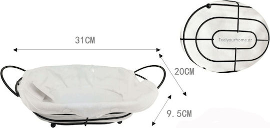Tpster Καλάθι Ψωμιού Μεταλλικό Μαύρο 31x20x9.5cm Tpster Καλάθι Ψωμιού Μεταλλικό Μαύρο 31x20x9.5cm