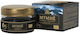 Mumijo Shilajit Nectar Пречистено Алтайско Мумийо 50гр