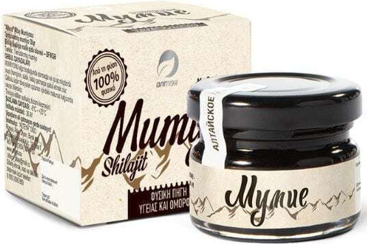 Mumijo Shilajit Alteya Mumijo Altai Purificat 30gr