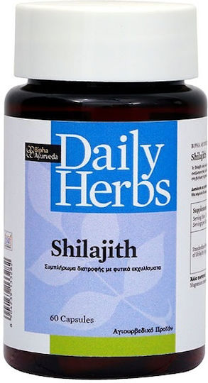 Bipha Daily Herbs Шилажит за Сила и Енергия 500мг 60 Капсули