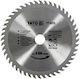 Vidia Disc 160x48tx20 Mm