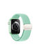 Forcell F-design Λουράκι Υφασμάτινο Πράσινο (Apple Watch 42/44/45/49 mm)