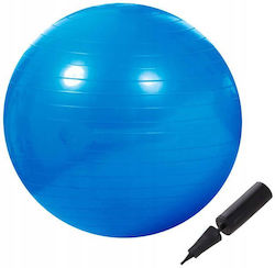 Μπάλα Pilates 85cm σε Μπλε Χρώμα Μπάλα Pilates 85cm σε Μπλε Χρώμα