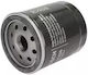 Rover Montego Estate Xe Bosch 0451104026 Oil Filter